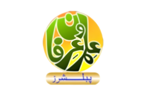 https://farahlodhi.com/wp-content/uploads/2026/05/featured-in-11-300x200.png